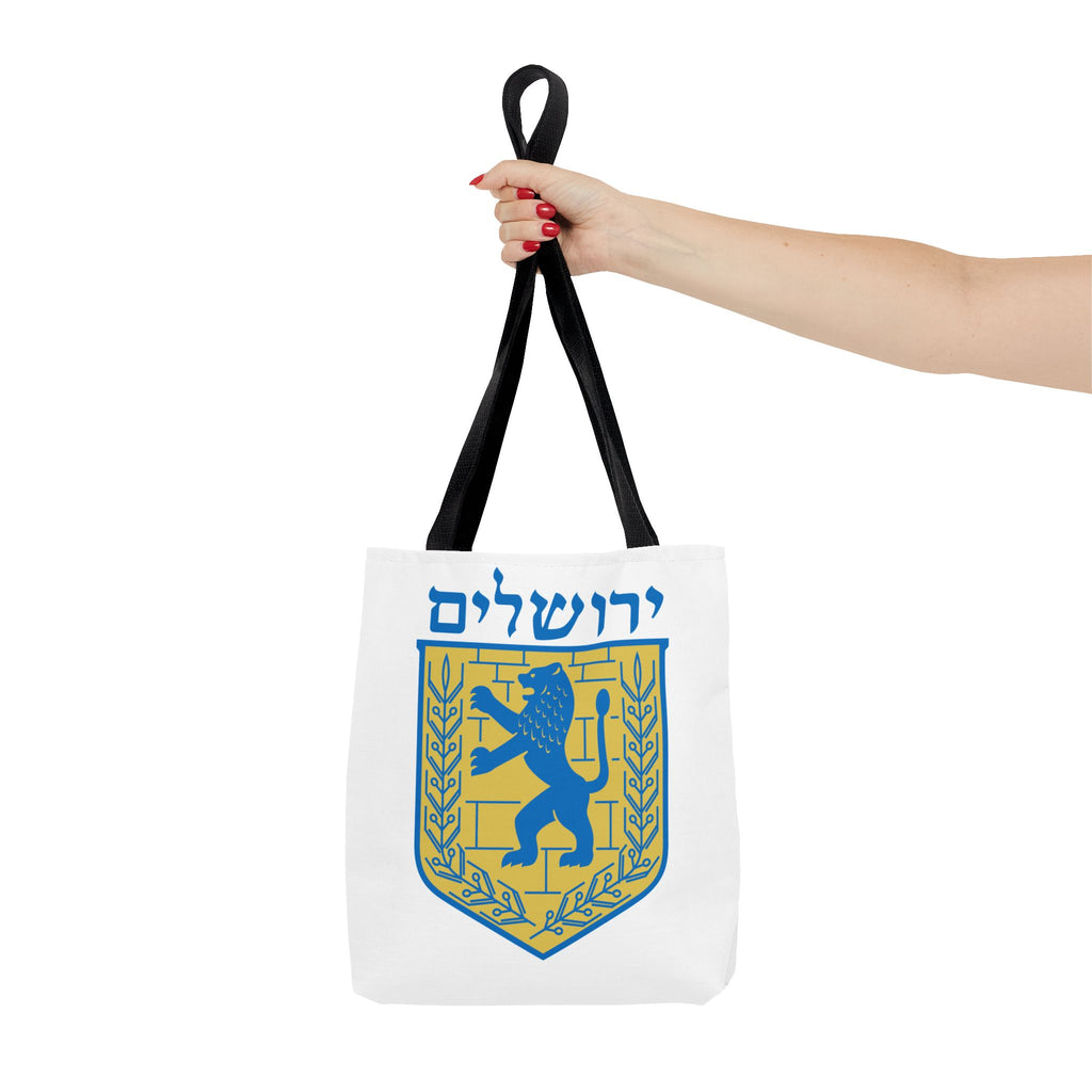 Jerusalem Tote Bag (AOP)