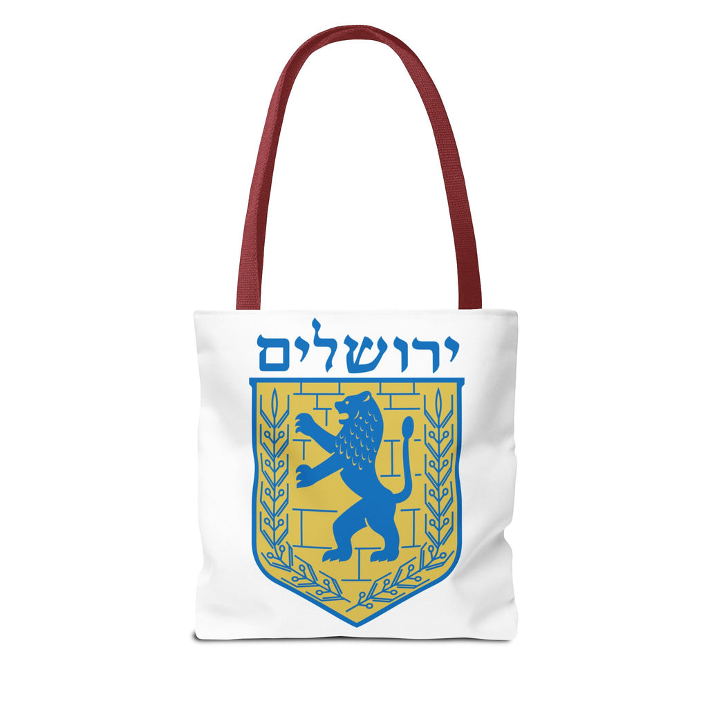 Jerusalem Tote Bag (AOP)