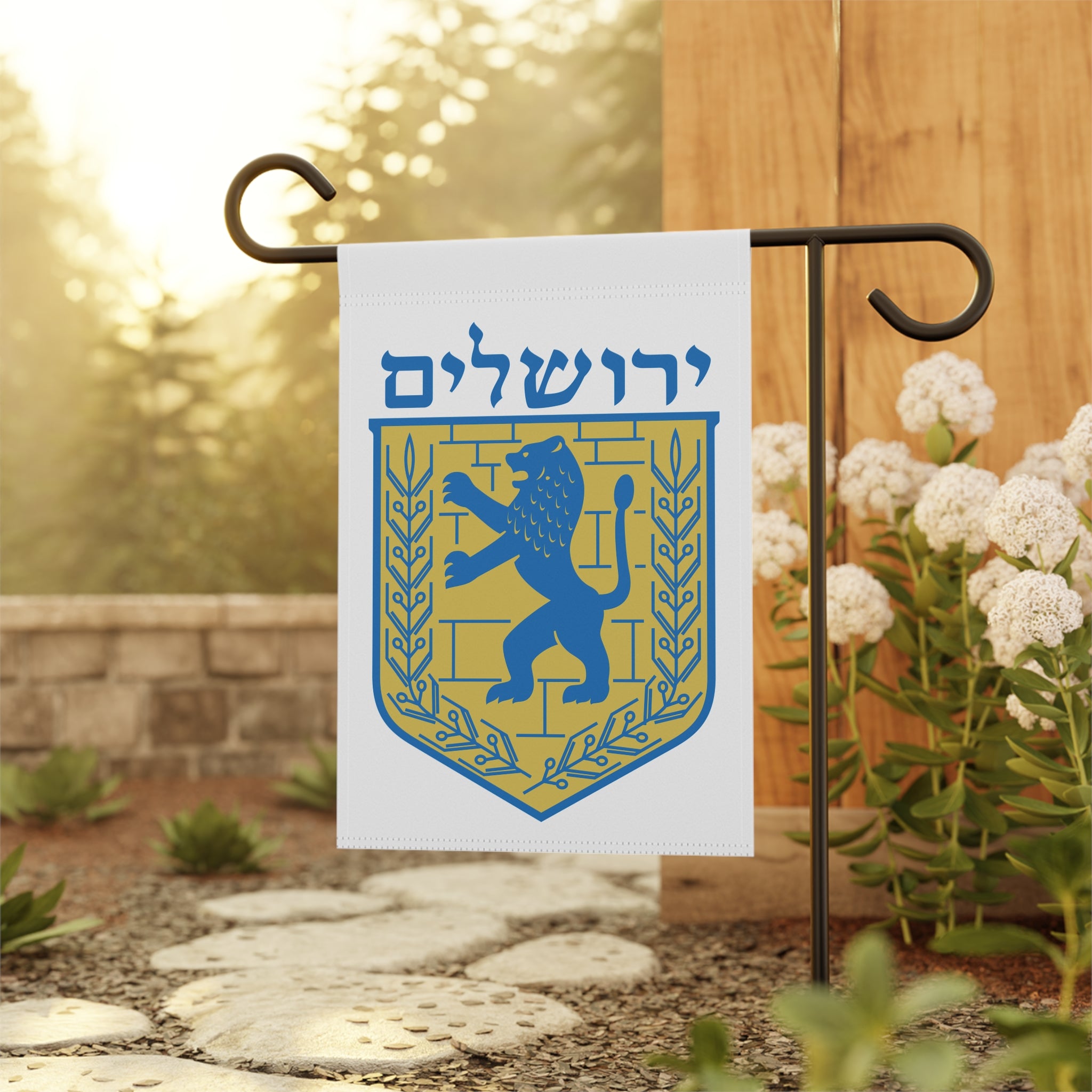 Jerusalem Lion Design for Garden Decor