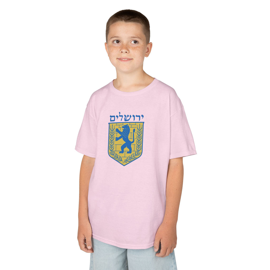 Jerusalem Kids Tee, Colorful Kids T-Shirt, Youth Graphic Tee, Unique Kids Apparel, Gifts for Children, Fun Birthday Gifts