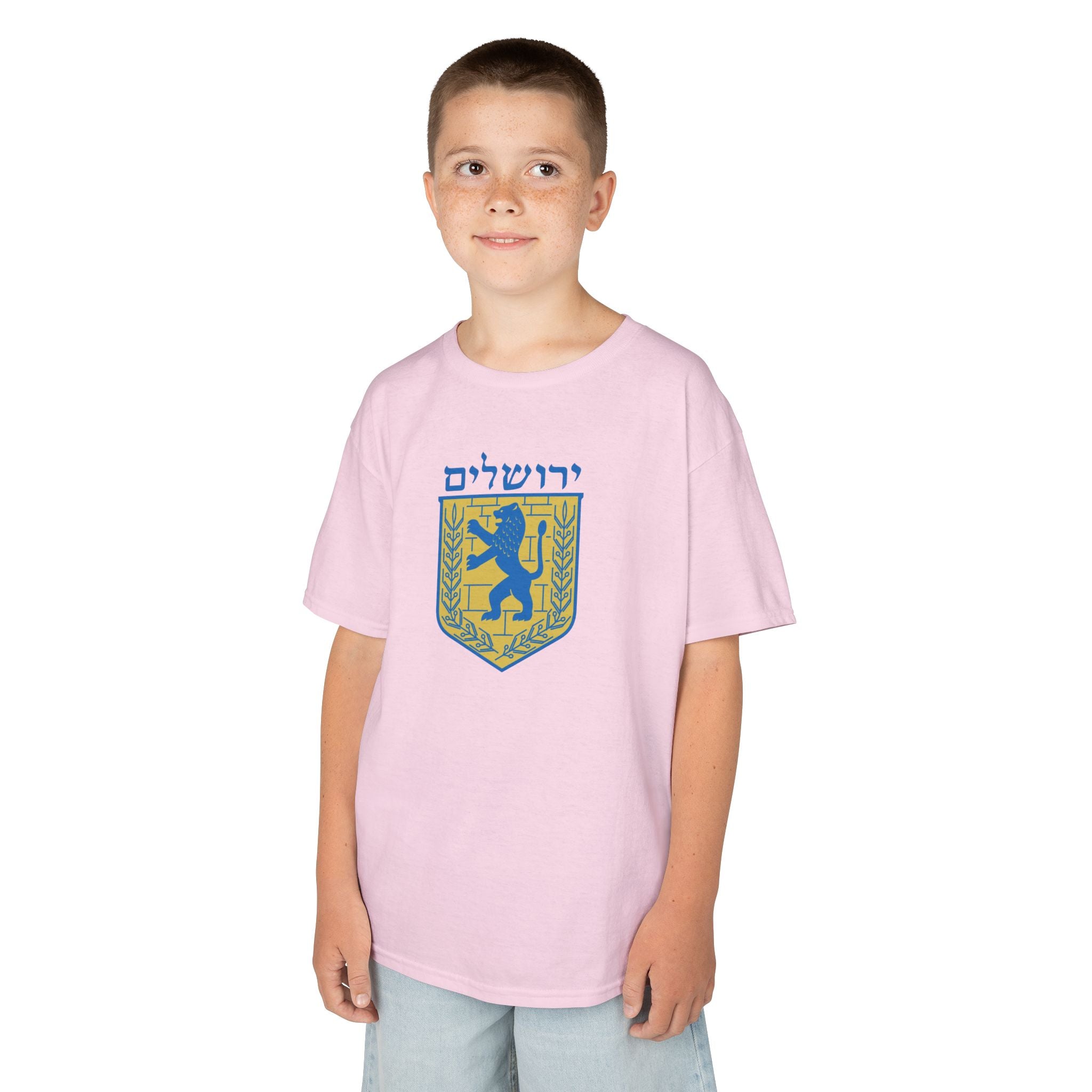 Jerusalem Kids Tee, Colorful Kids T-Shirt, Youth Graphic Tee, Unique Kids Apparel, Gifts for Children, Fun Birthday Gifts