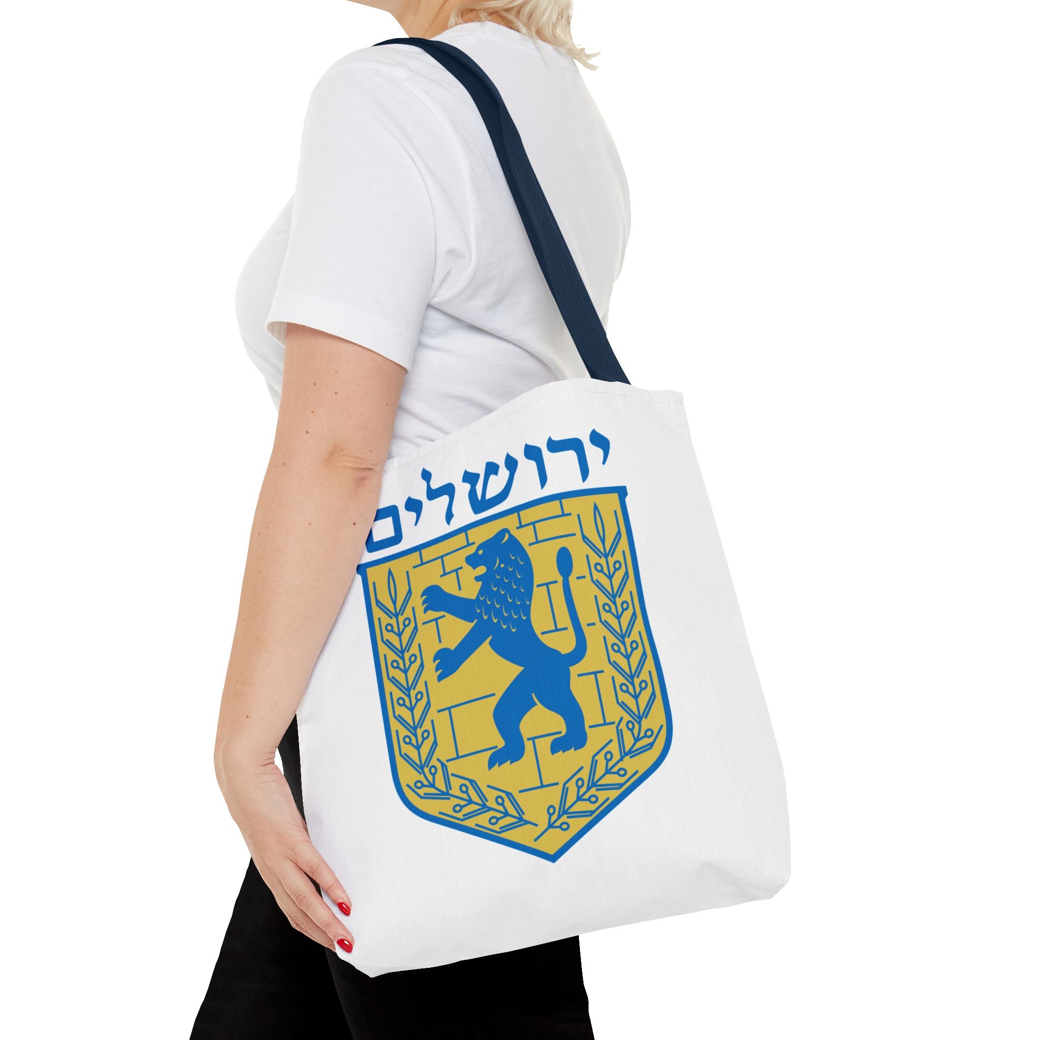 Jerusalem Tote Bag (AOP)