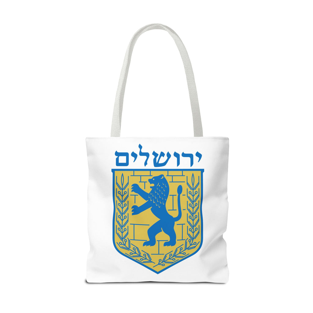 Jerusalem Tote Bag (AOP)