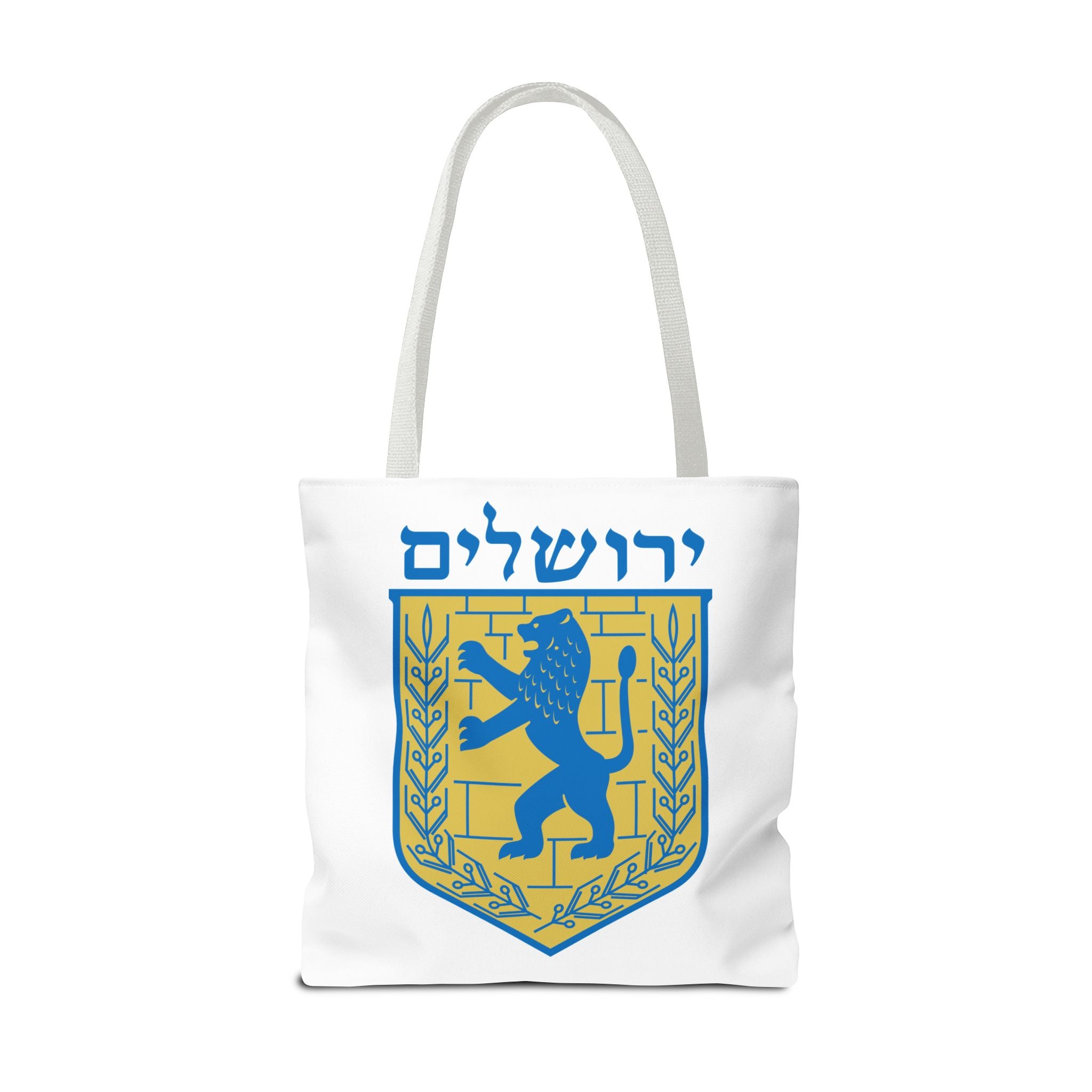 Jerusalem Tote Bag (AOP)