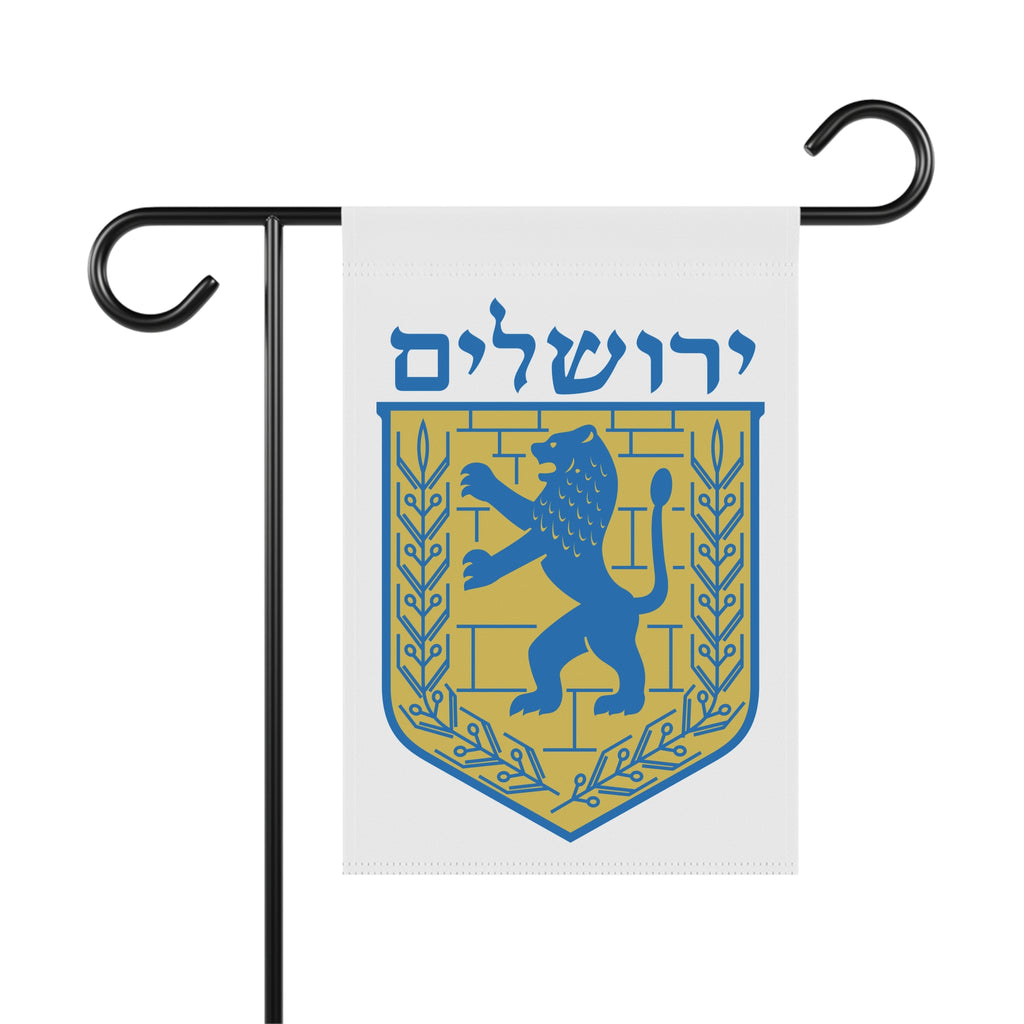 Jerusalem Lion Design for Garden Decor