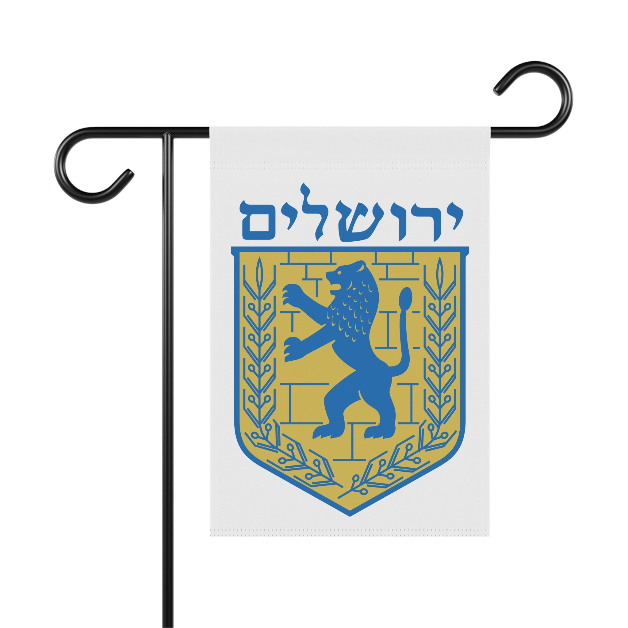 Jerusalem Lion Design for Garden Decor