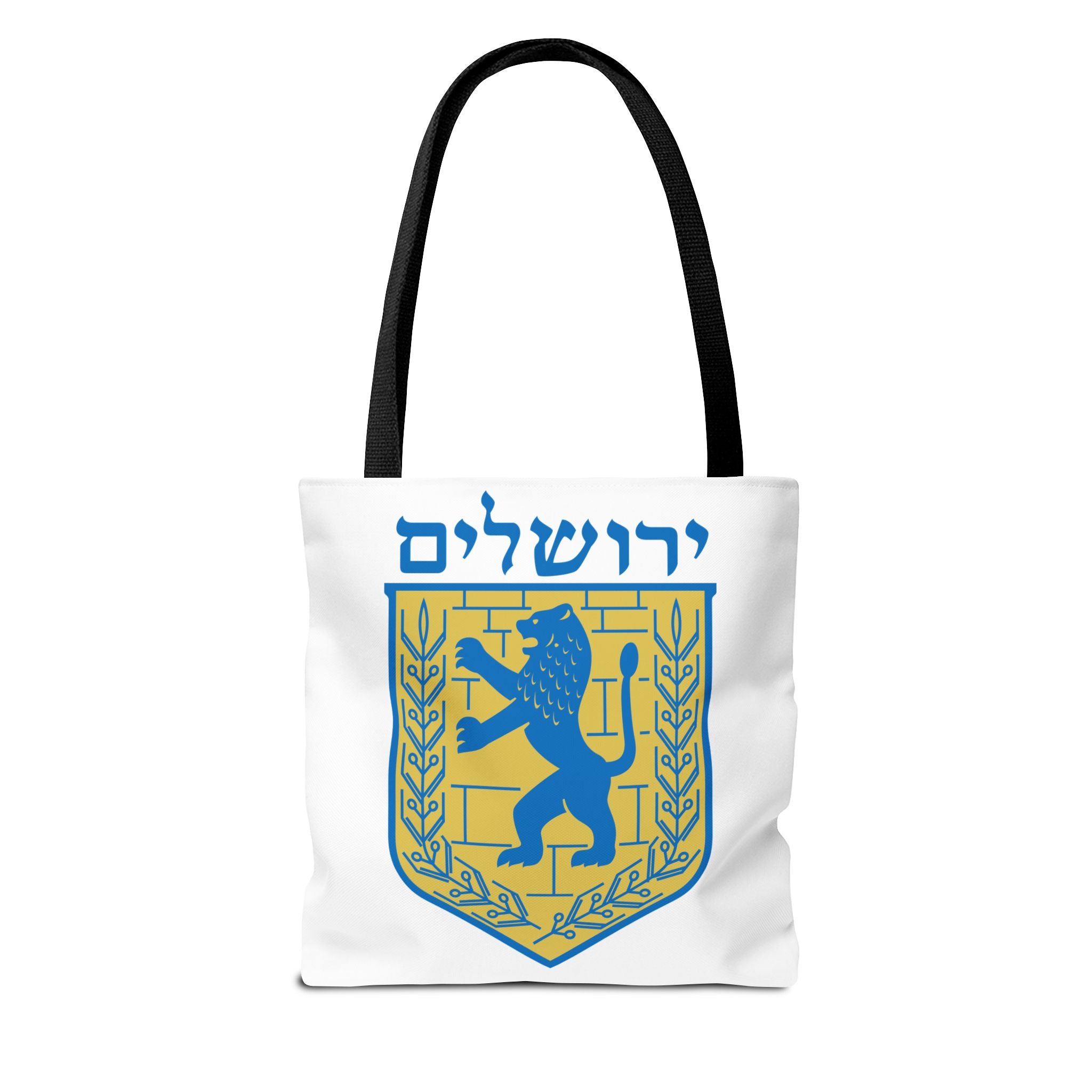 Jerusalem Tote Bag (AOP)