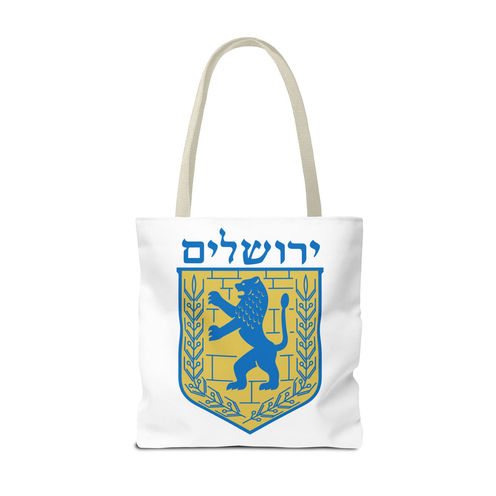 Jerusalem Tote Bag (AOP)