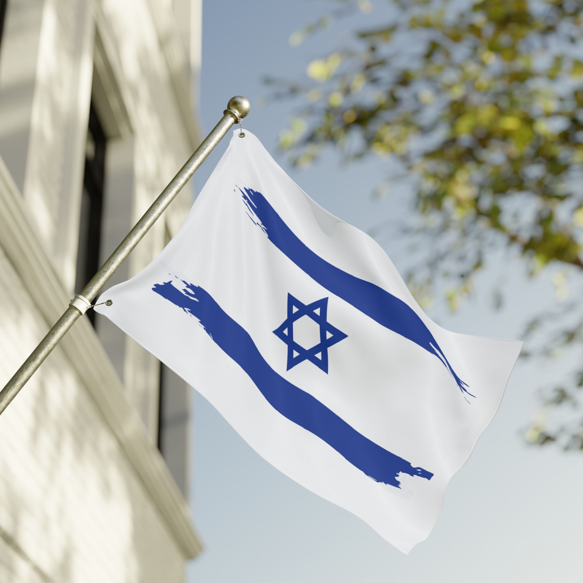 Israeli Double-Sided Flag, Outdoor Decor, Patriotic Banner, Holiday Flag, Garden Decoration