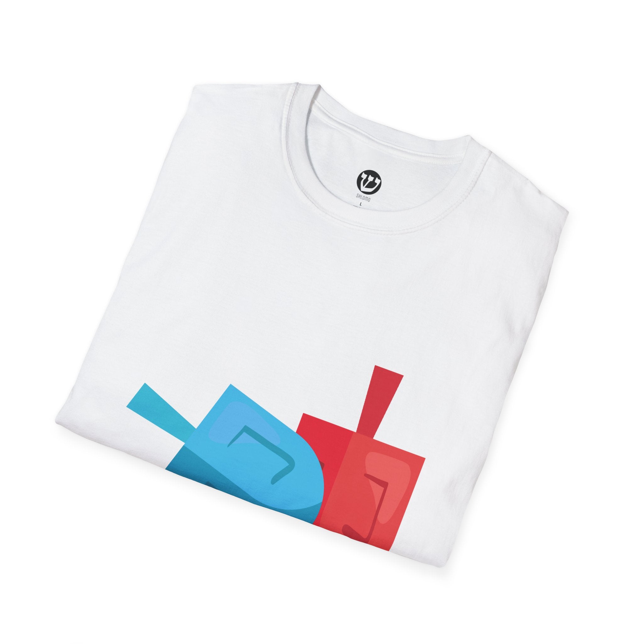 Dreidel T-Shirt with Colorful Design - Perfect for Celebrations, Gifts, Birthdays, Casual Wear, and Family Gatherings