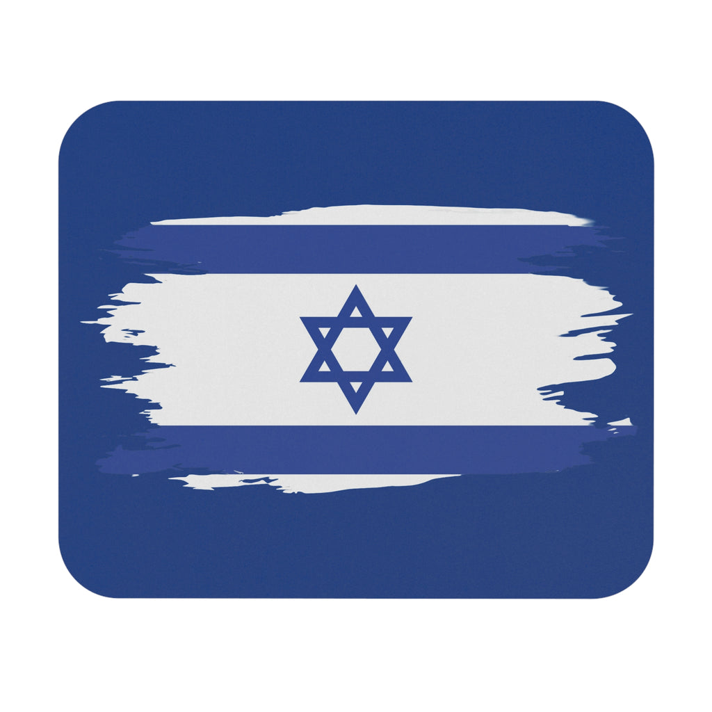 Israel Flag Mouse Pad, Desk Accessory for Students, Home Office Decor, Jewish Gifts, National Holidays