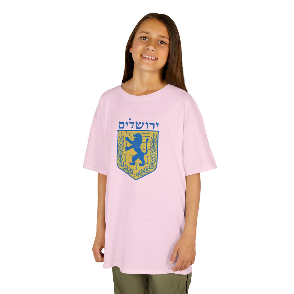 Jerusalem Kids Tee, Colorful Kids T-Shirt, Youth Graphic Tee, Unique Kids Apparel, Gifts for Children, Fun Birthday Gifts