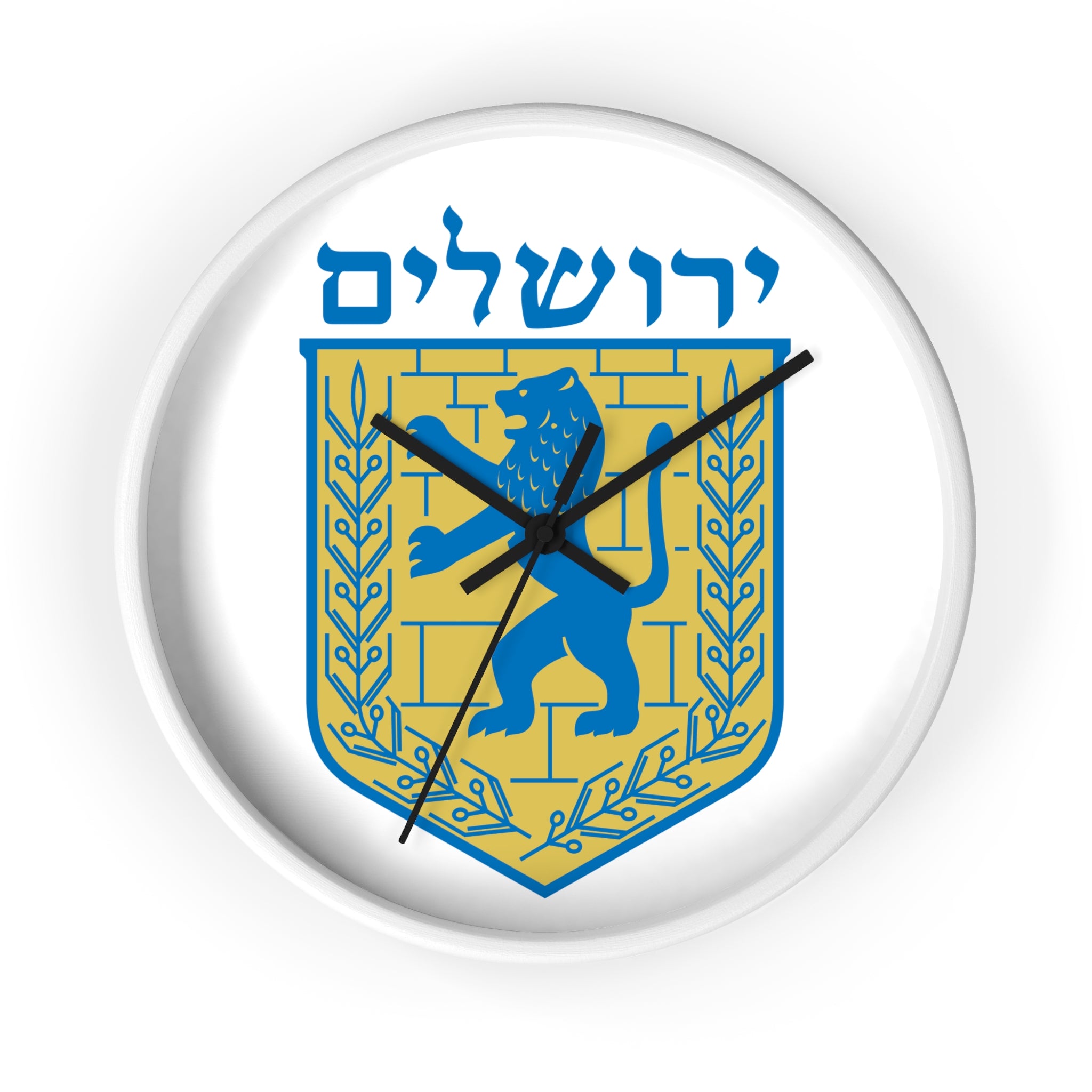 Jerusalem Crest Wall Clock - Modern Decor, Gift for Home, Unique Timepiece, Wall Art, Jewish Heritage