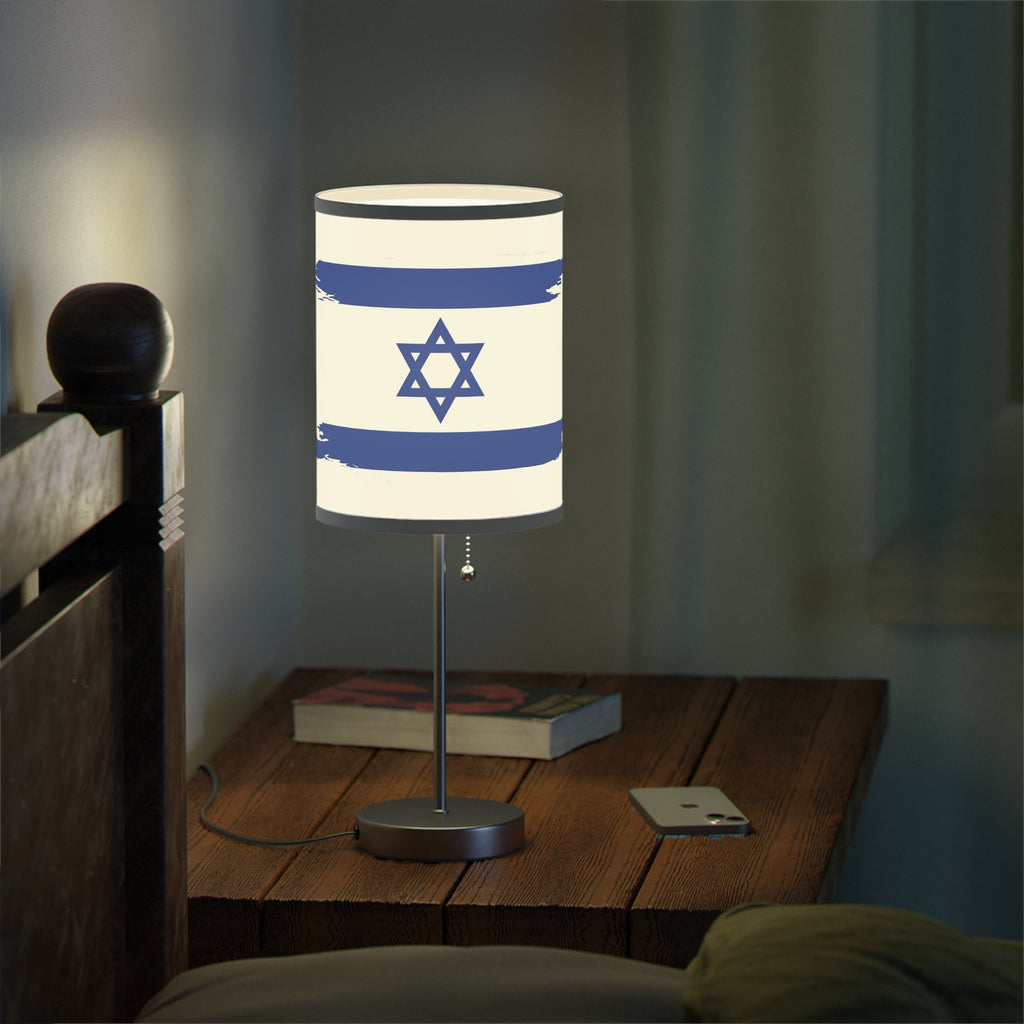 Israeli Flag Desk Lamp, Decorative Night Light, Home Office Decor, Unique Gift for Holidays, Modern Style Table Lamp