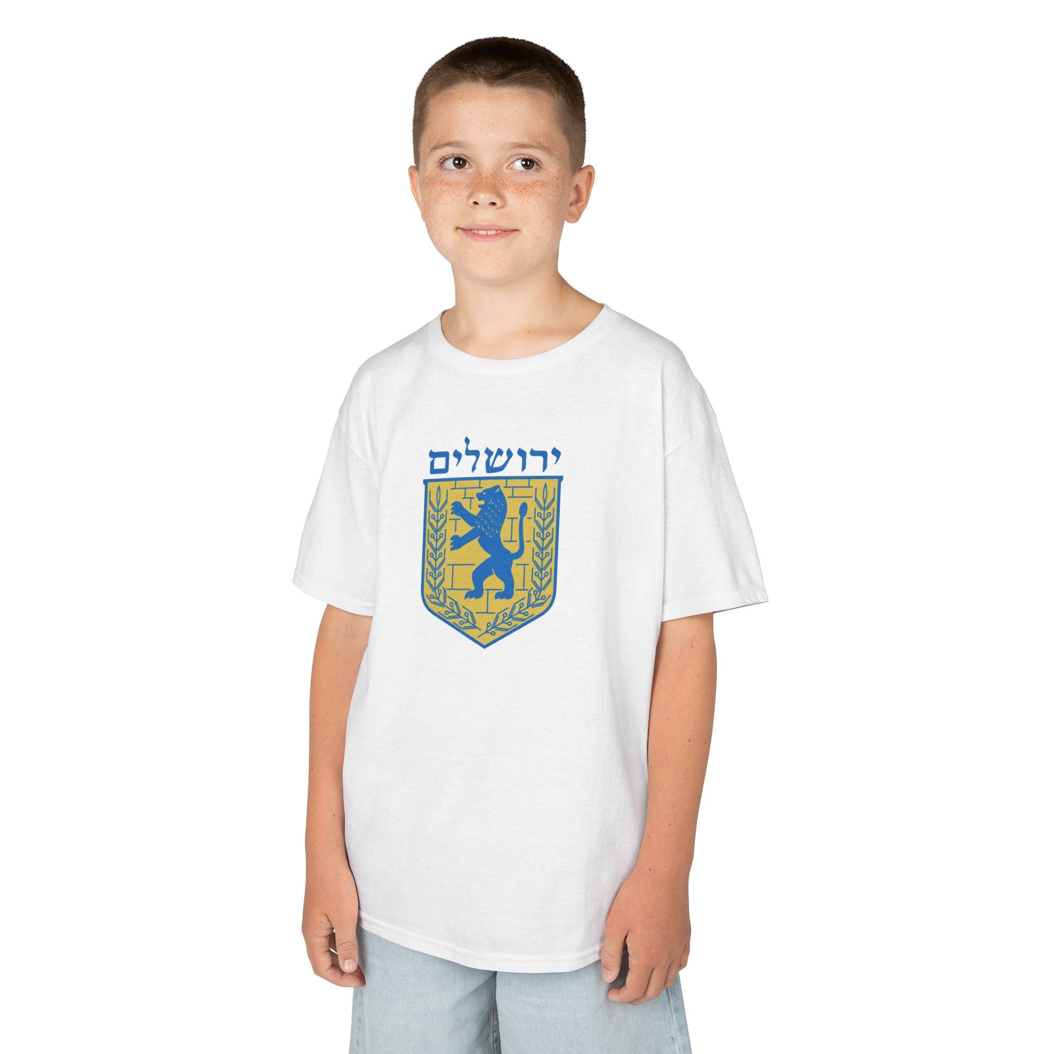 Jerusalem Kids Tee, Colorful Kids T-Shirt, Youth Graphic Tee, Unique Kids Apparel, Gifts for Children, Fun Birthday Gifts