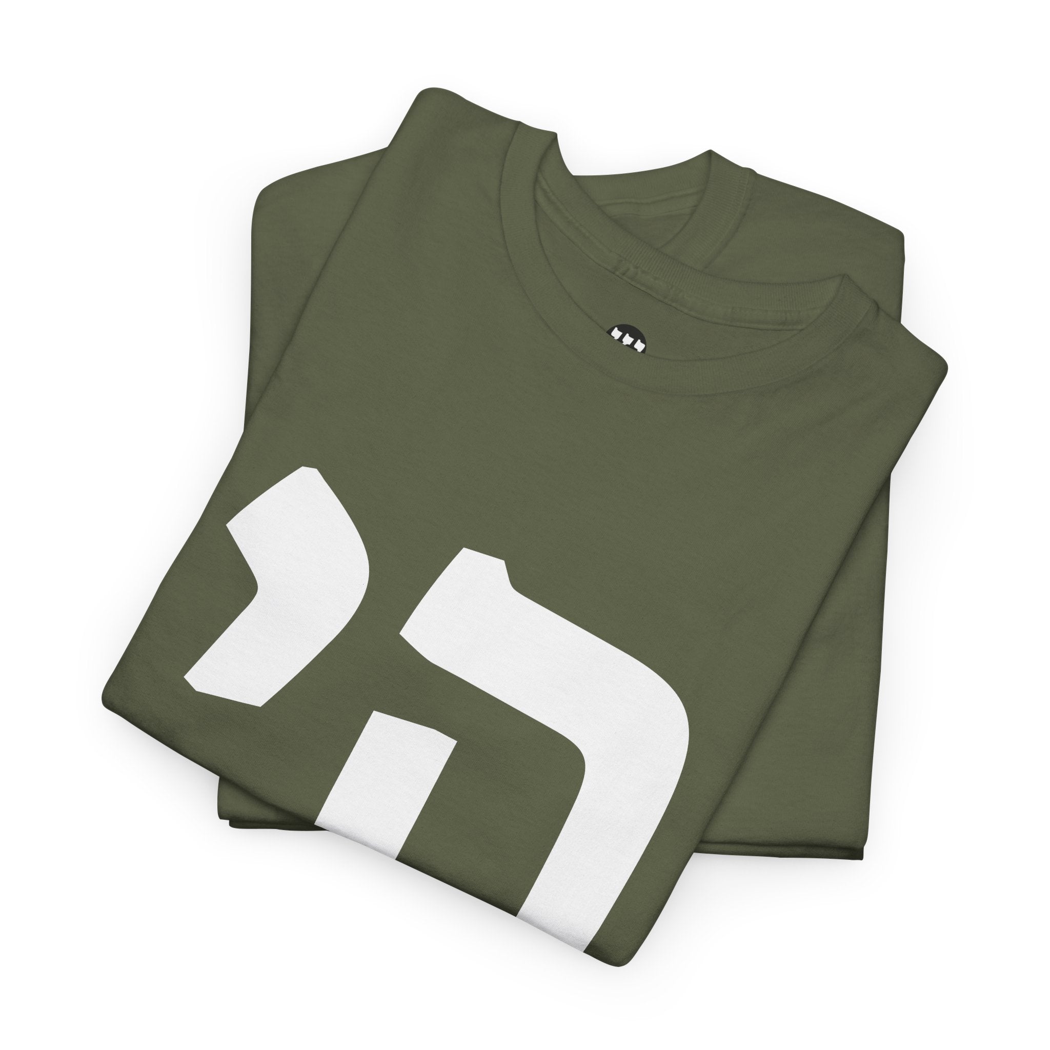 Chai Stylish Unisex Heavy Cotton Tee with Unique Design - Casual Wear, Graphic Tee, Gift for All Occasions, Statement Shirt, Everyday Comfort