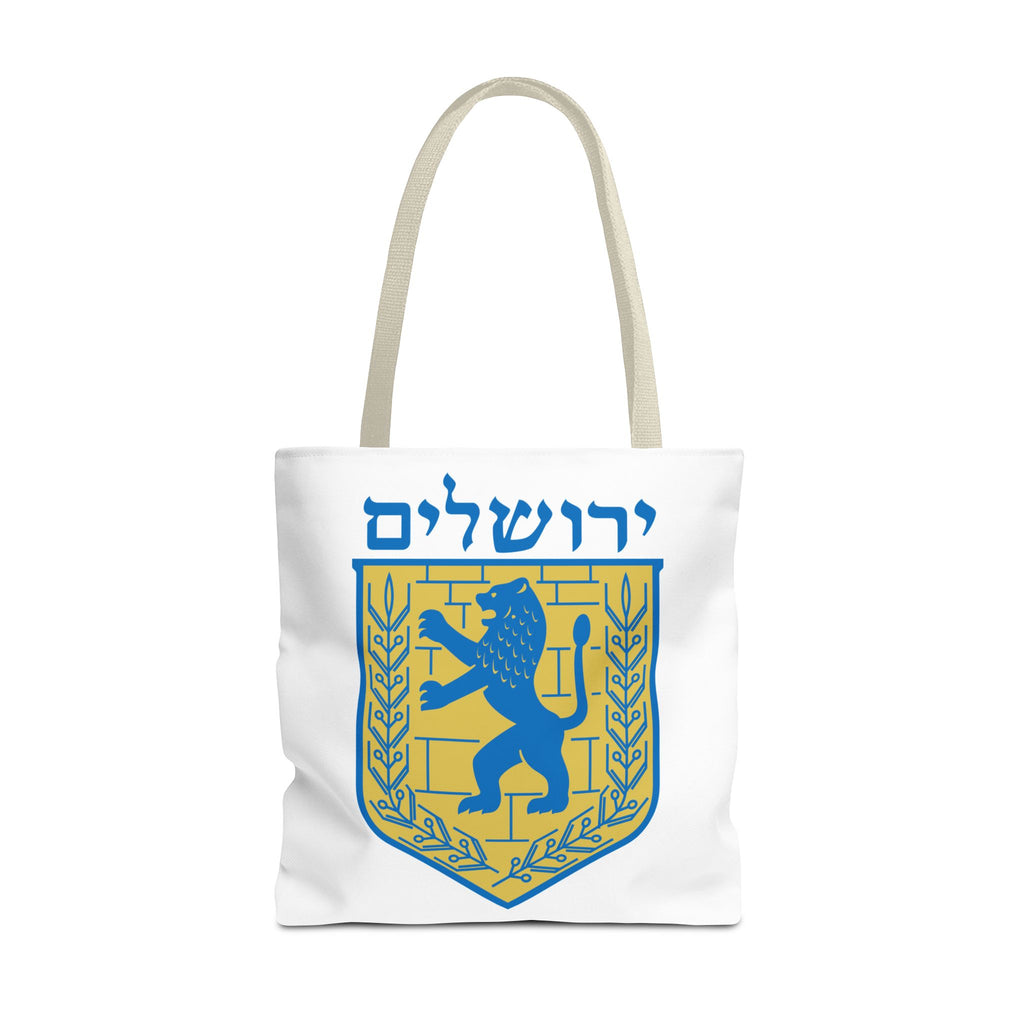 Jerusalem Tote Bag (AOP)