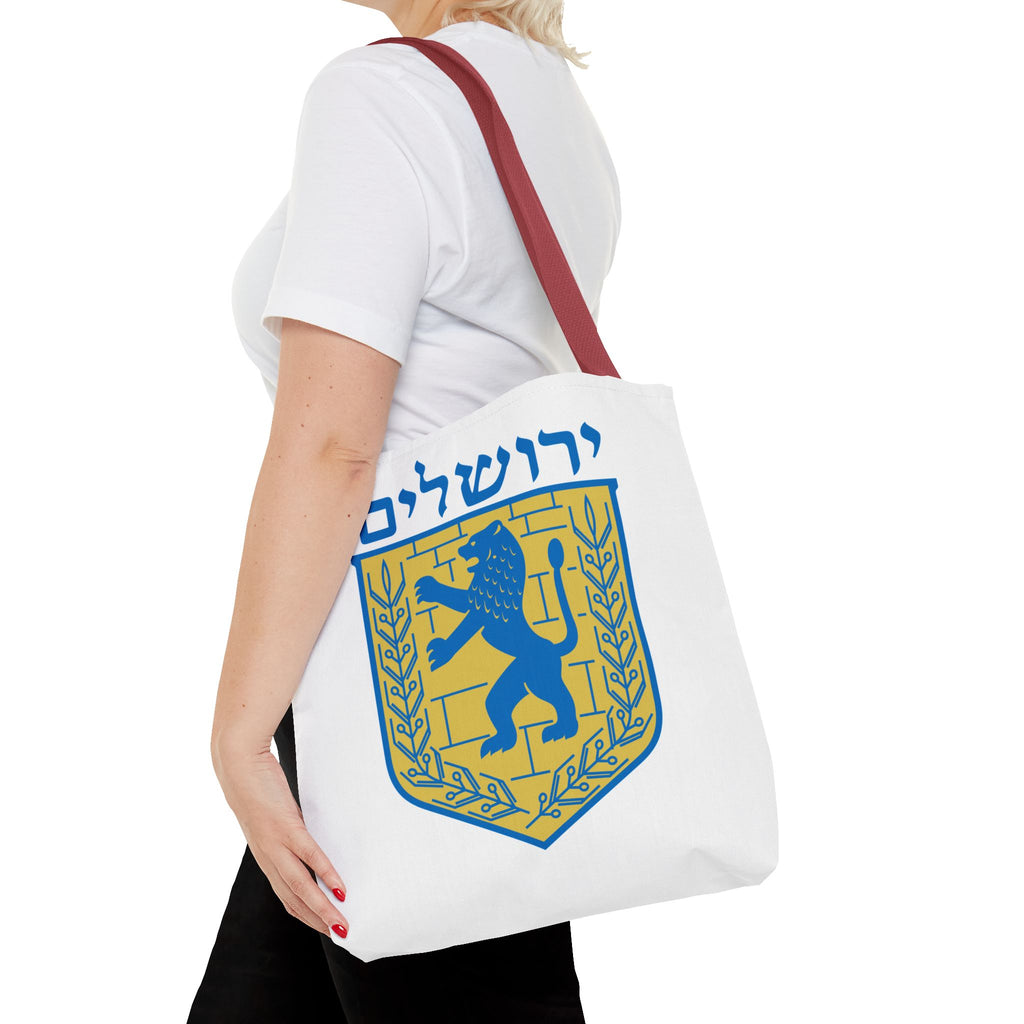 Jerusalem Tote Bag (AOP)