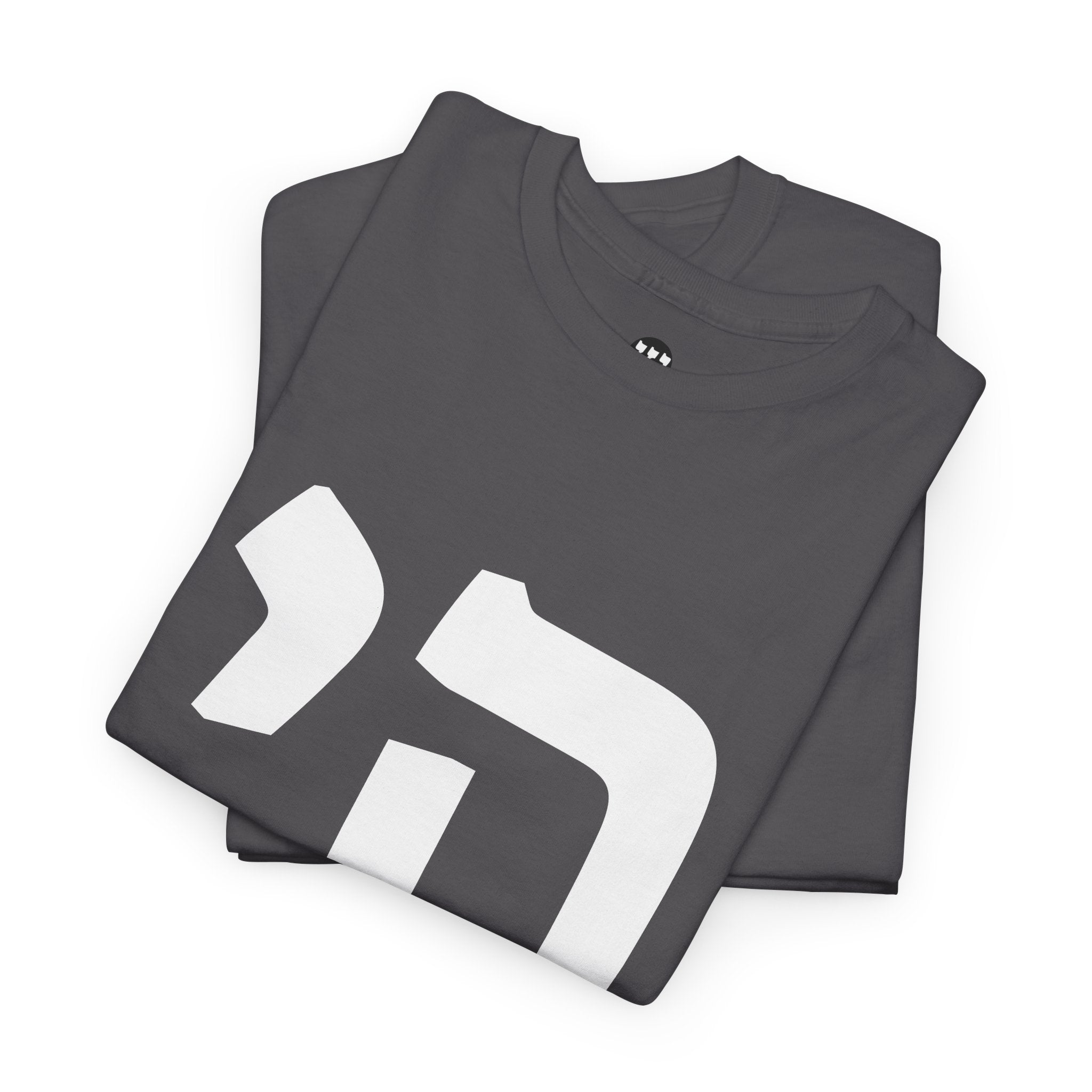 Chai Stylish Unisex Heavy Cotton Tee with Unique Design - Casual Wear, Graphic Tee, Gift for All Occasions, Statement Shirt, Everyday Comfort