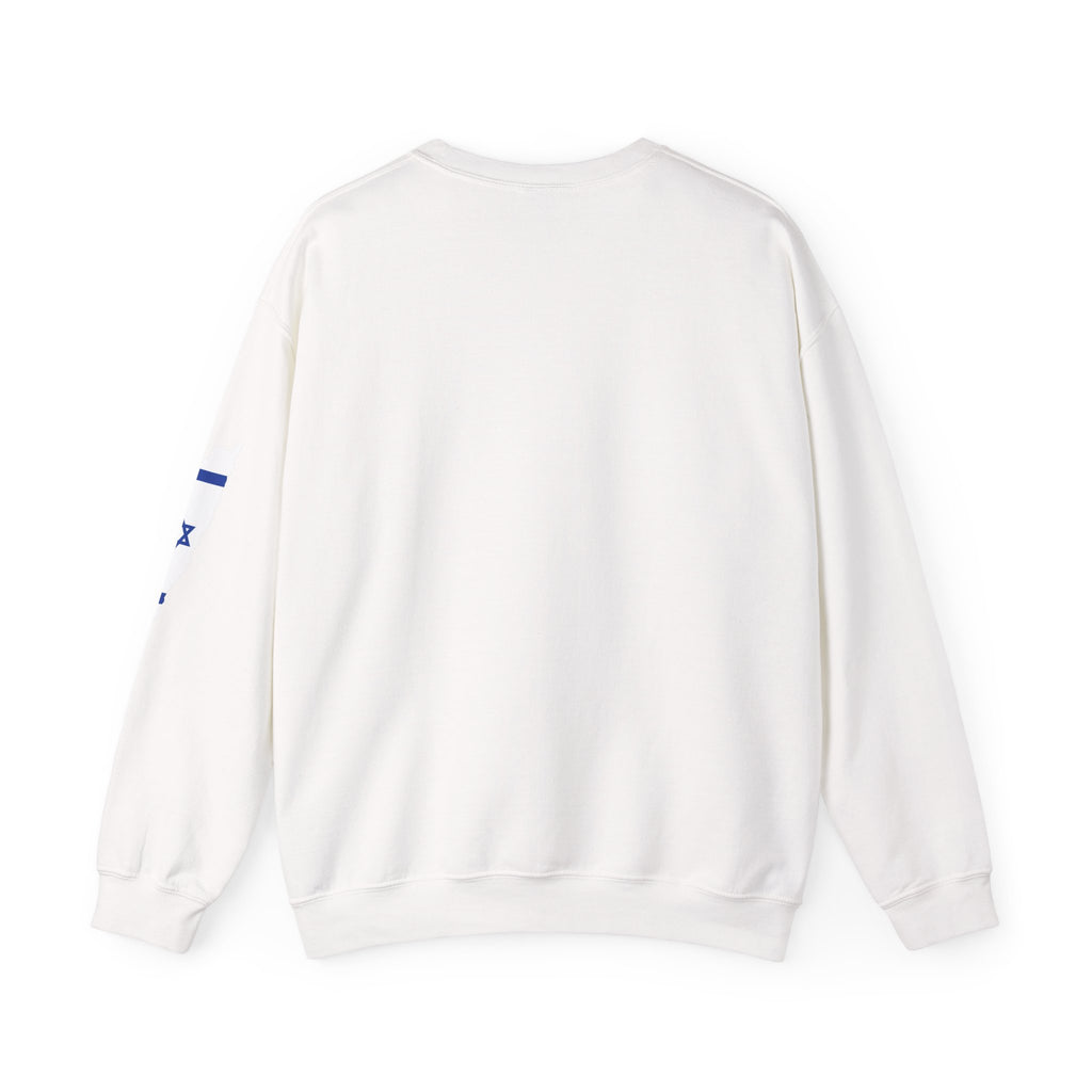 Jerusalem Crewneck Sweatshirt - Cozy Vintage Style, Unisex Casual Wear, Perfect for Everyday, Gifts, Celebrations, Sports Events